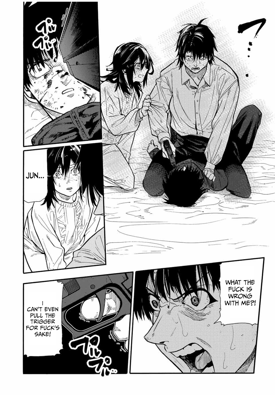 Page 16 of Chapter 154