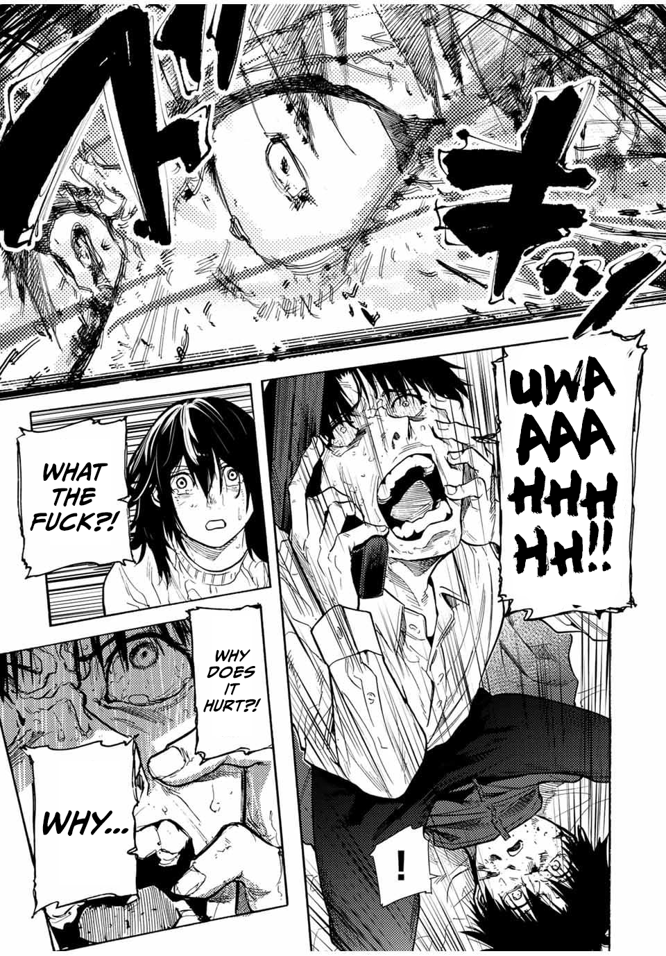 Page 17 of Chapter 154