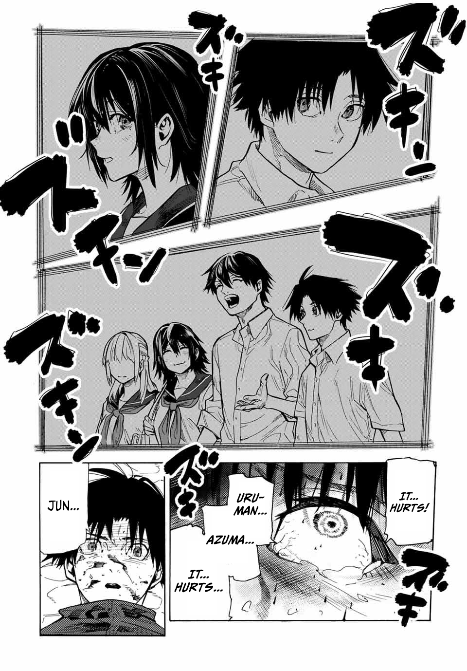 Page 18 of Chapter 154