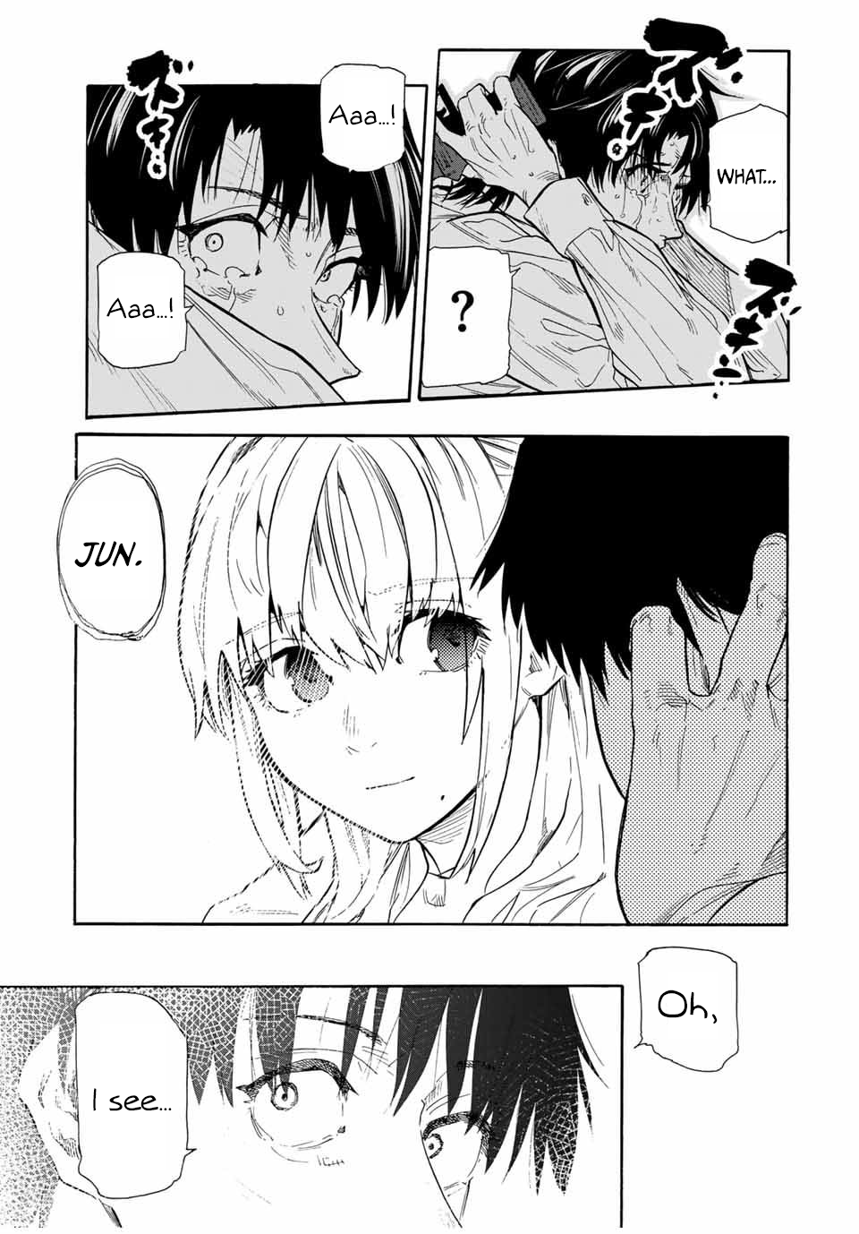 Page 19 of Chapter 154