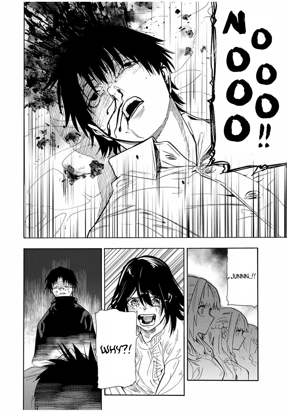 Page 2 of Chapter 155
