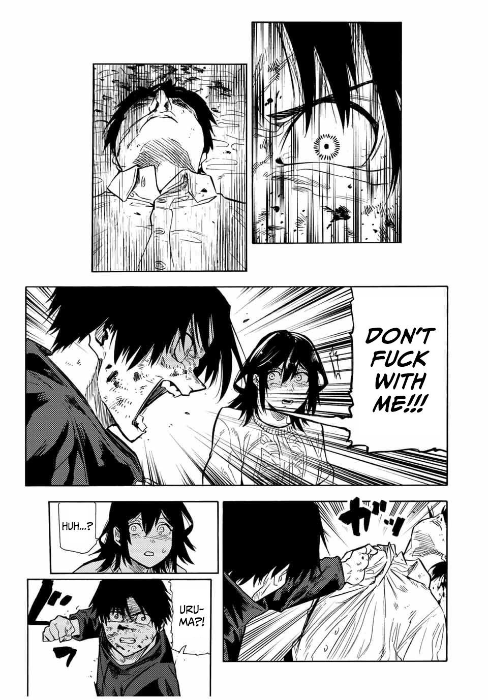 Page 3 of Chapter 155