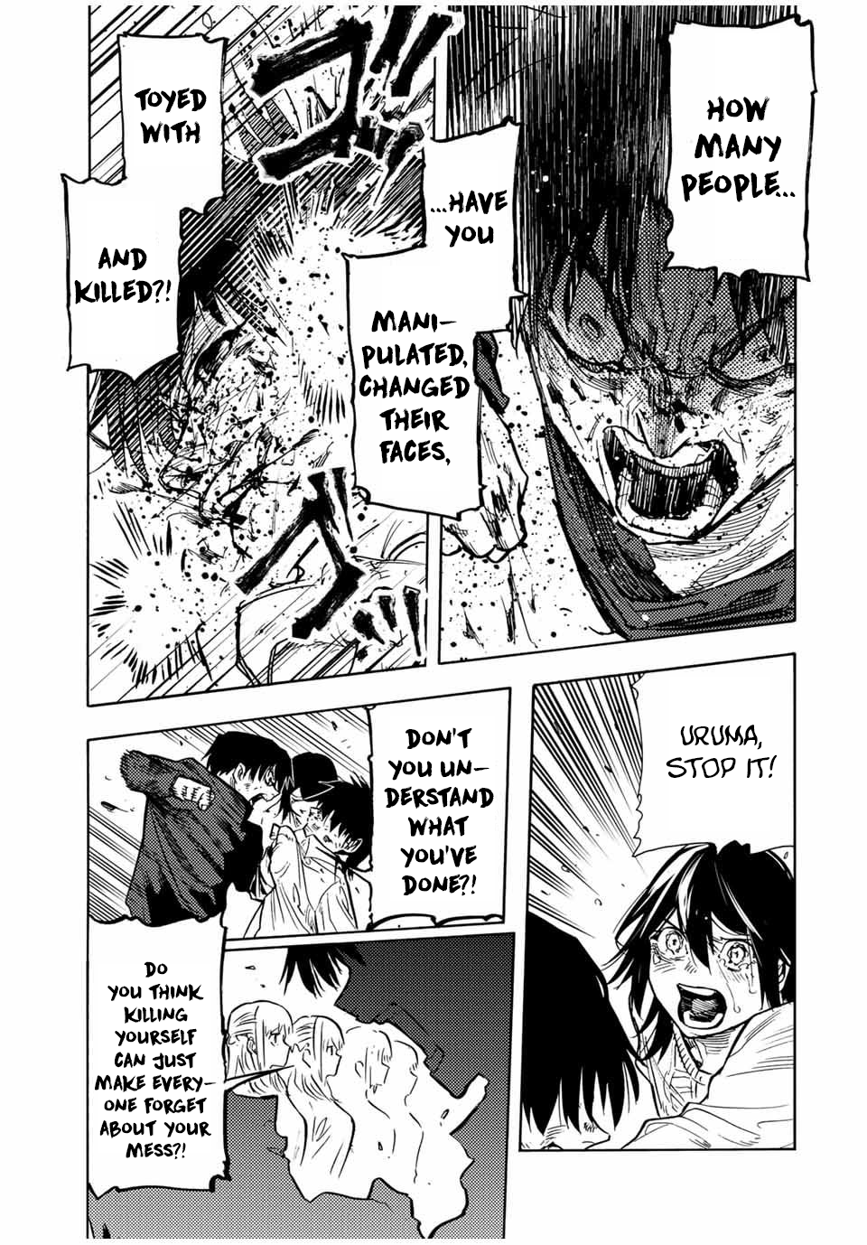 Page 5 of Chapter 155