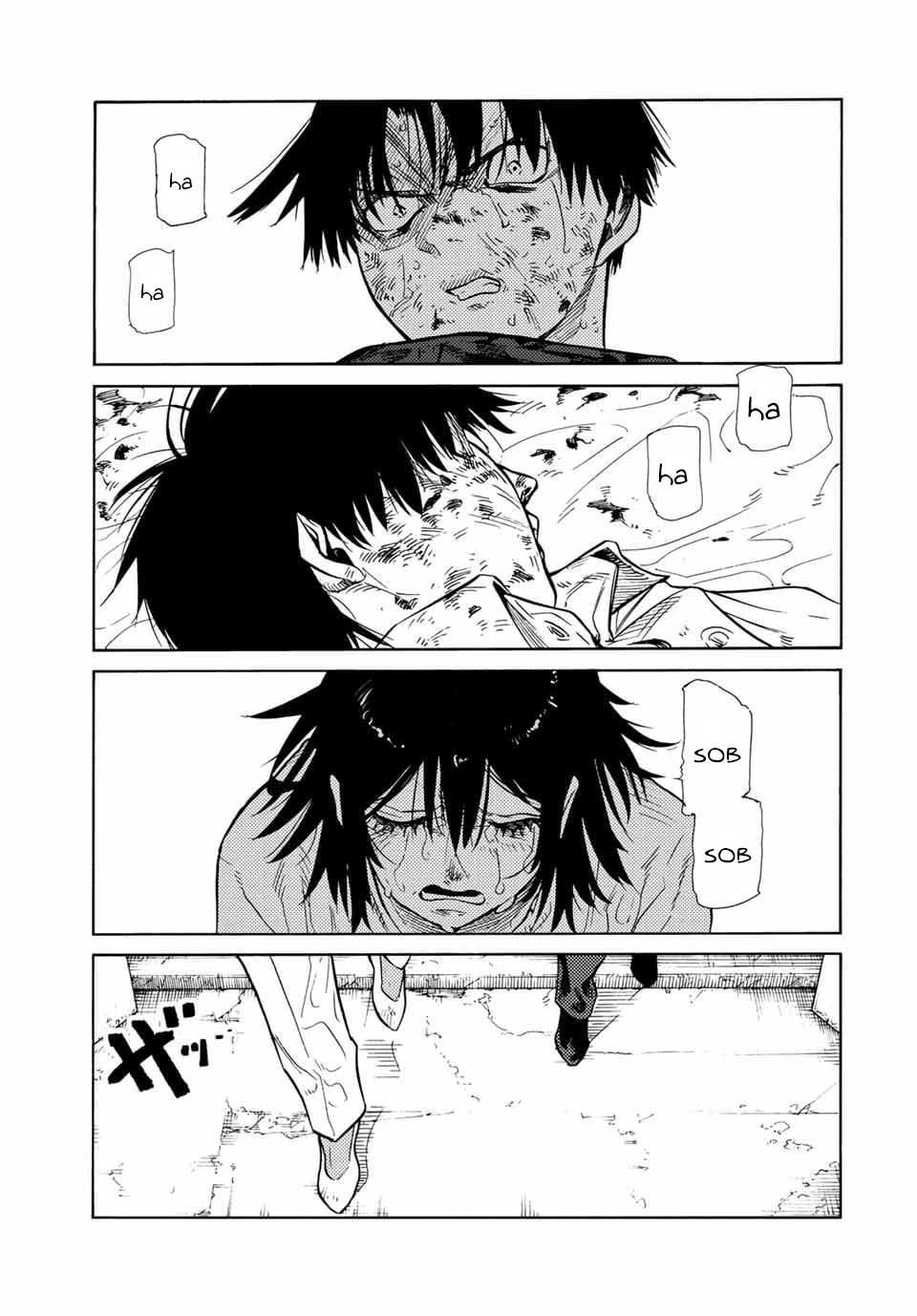 Page 7 of Chapter 155