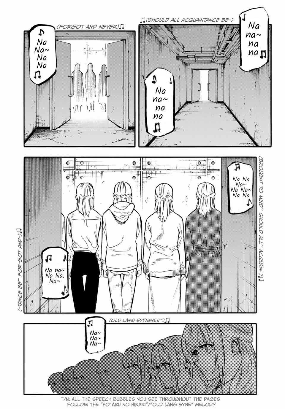 Page 14 of Chapter 155
