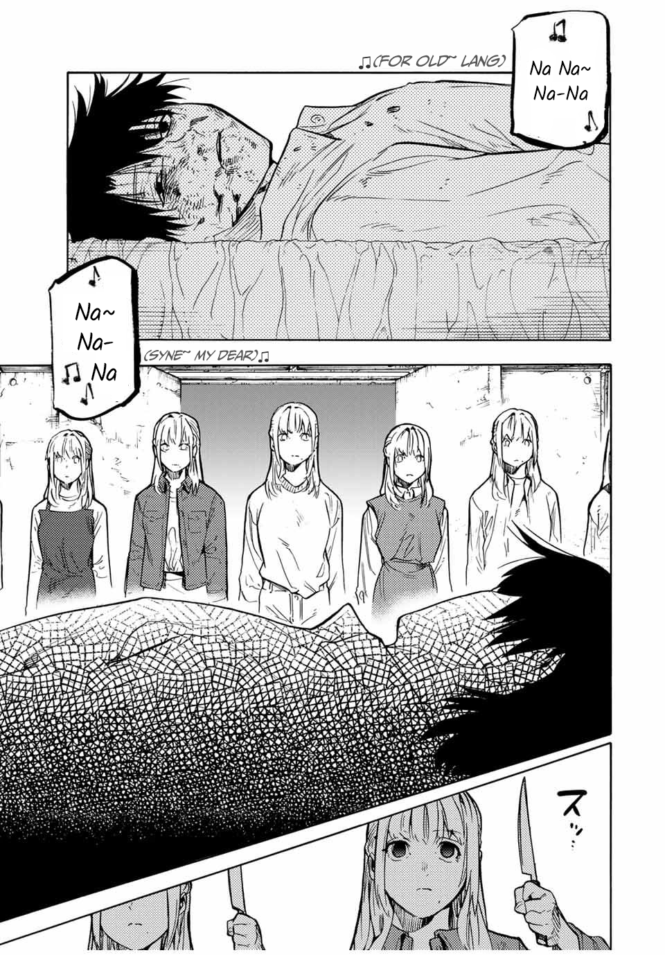 Page 15 of Chapter 155