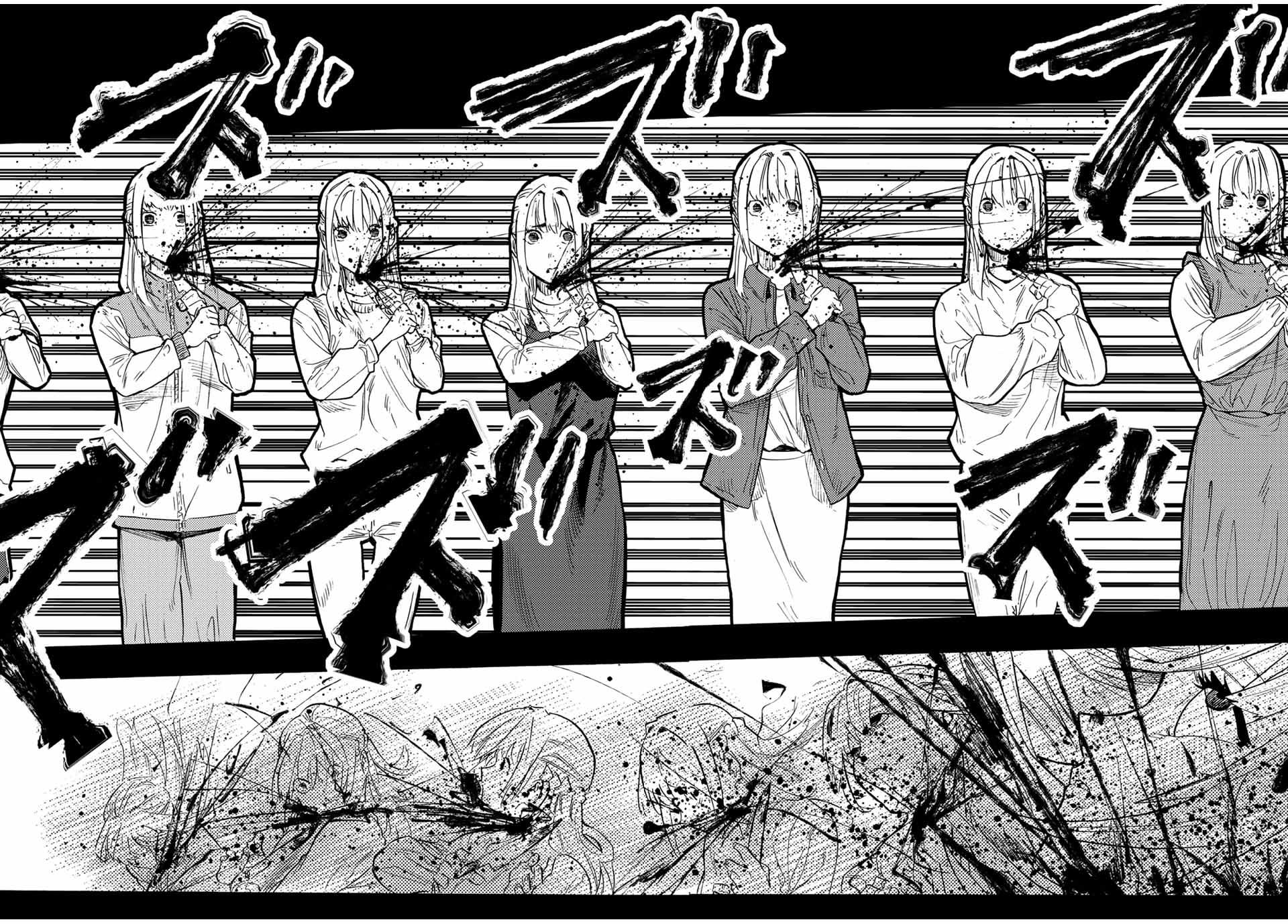 Page 16 of Chapter 155
