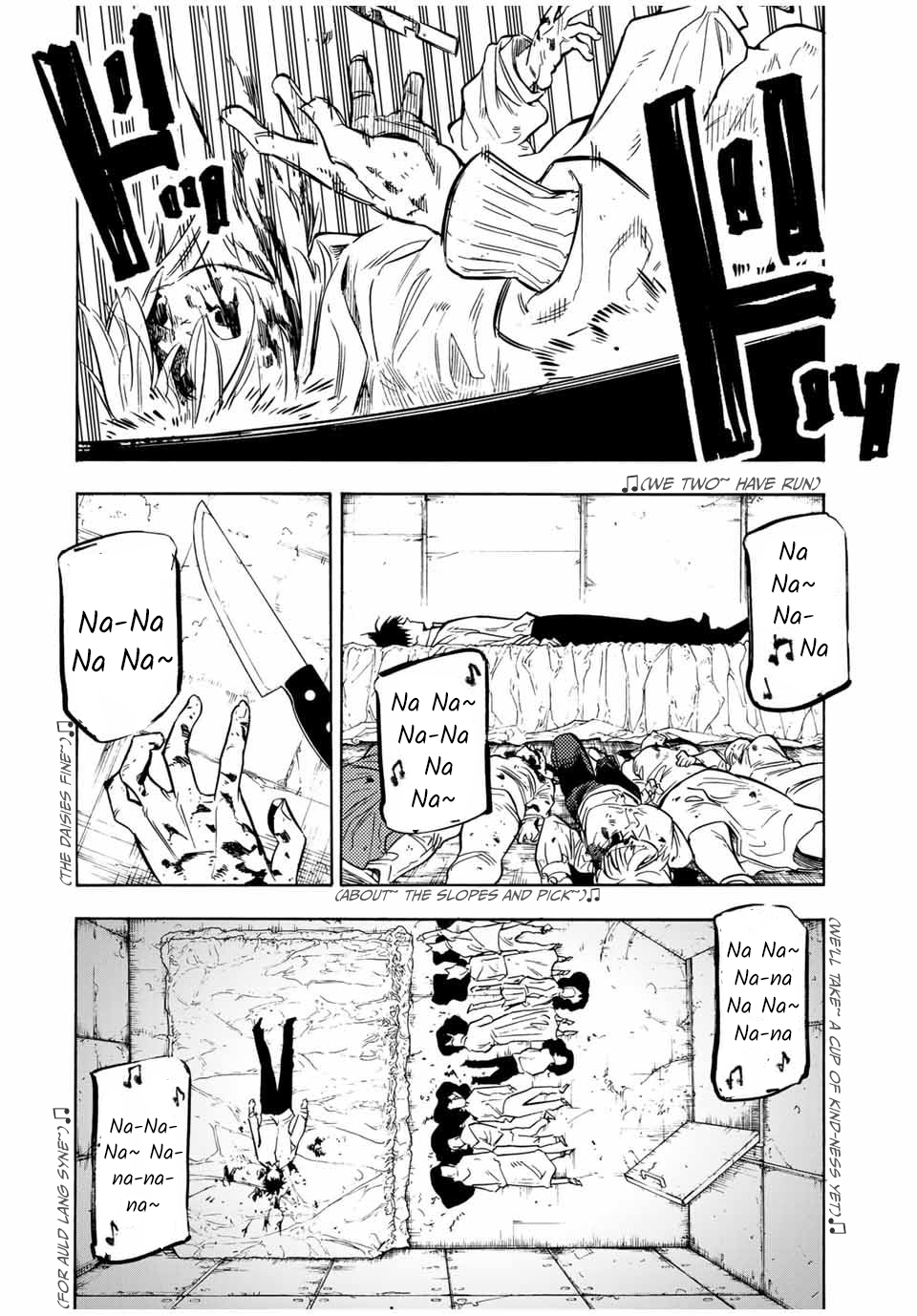 Page 17 of Chapter 155
