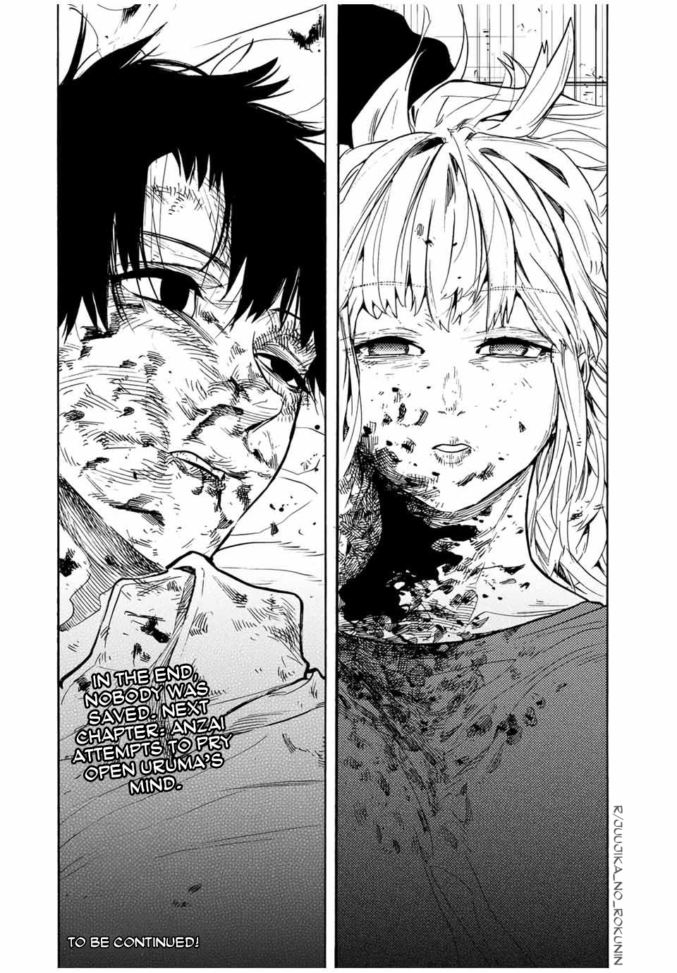 Page 19 of Chapter 155