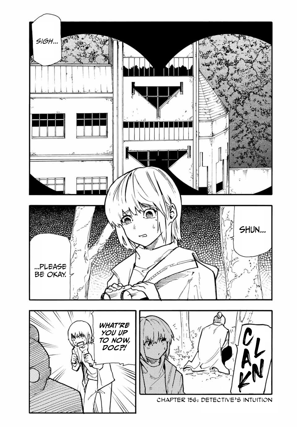 Page 1 of Chapter 156