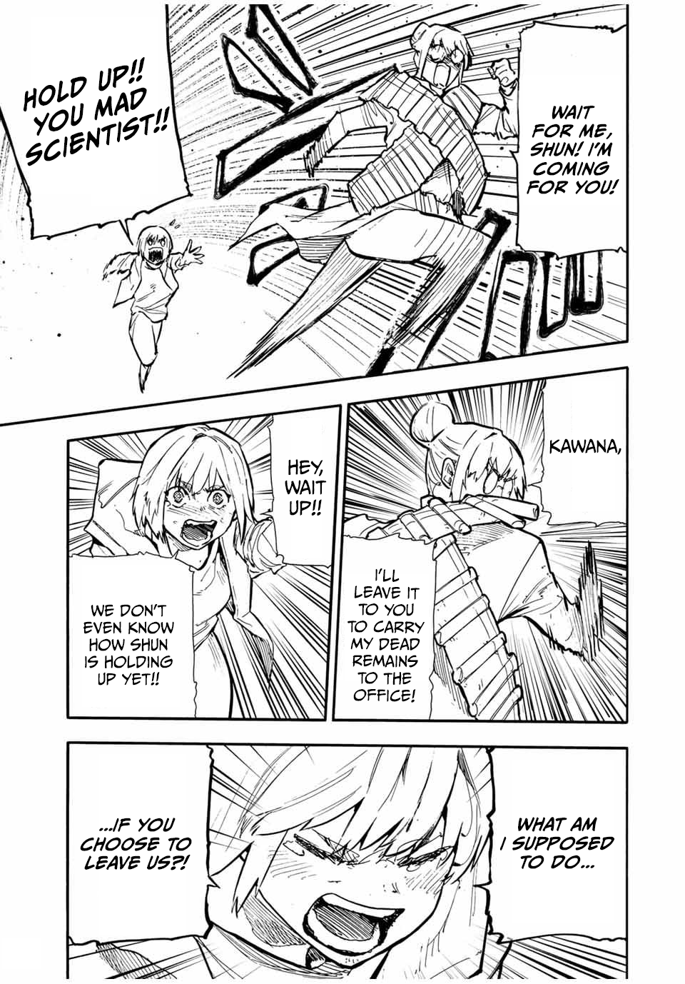 Page 3 of Chapter 156