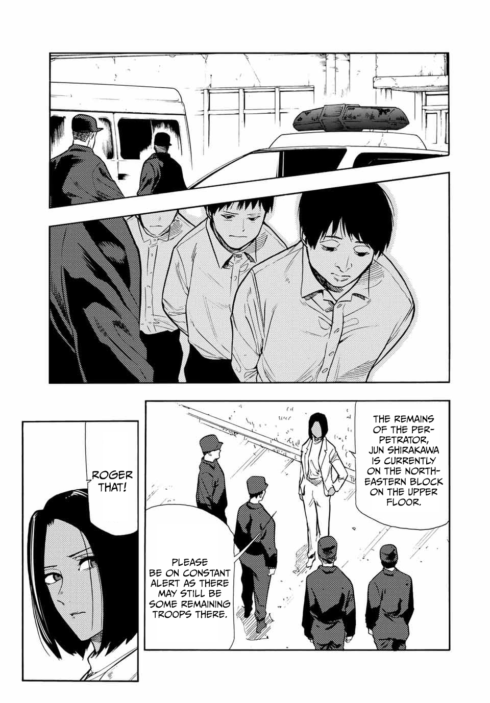 Page 5 of Chapter 156
