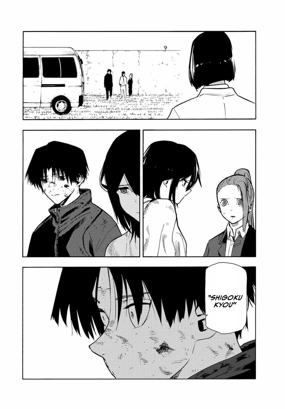Page 6 of Chapter 156