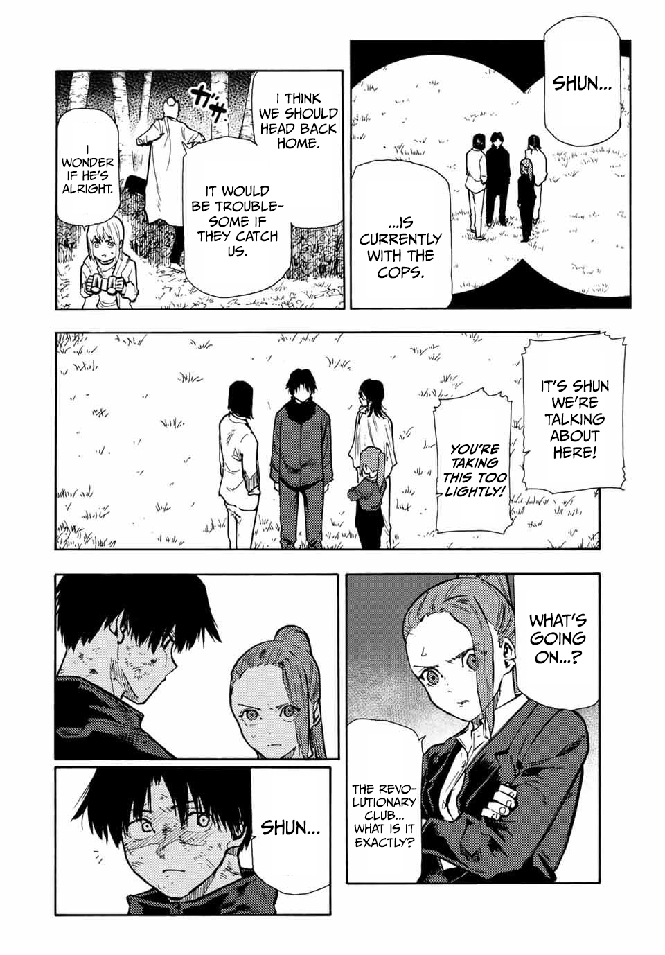 Page 14 of Chapter 156