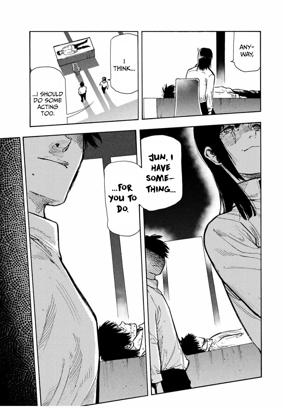 Page 3 of Chapter 157