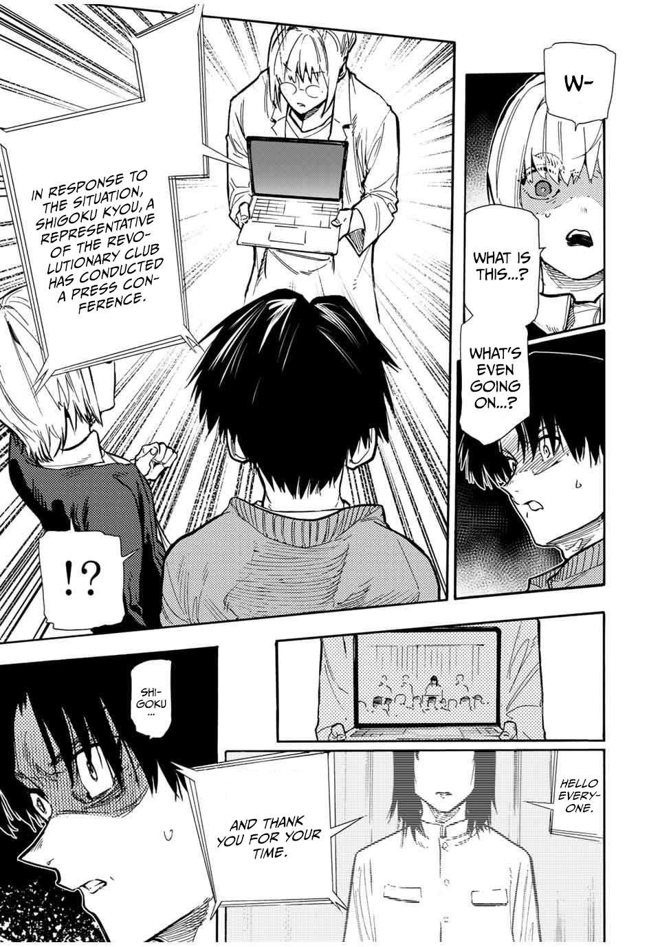 Page 7 of Chapter 157
