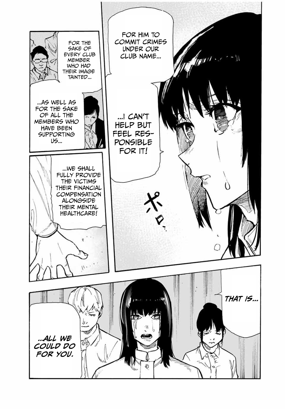 Page 9 of Chapter 157