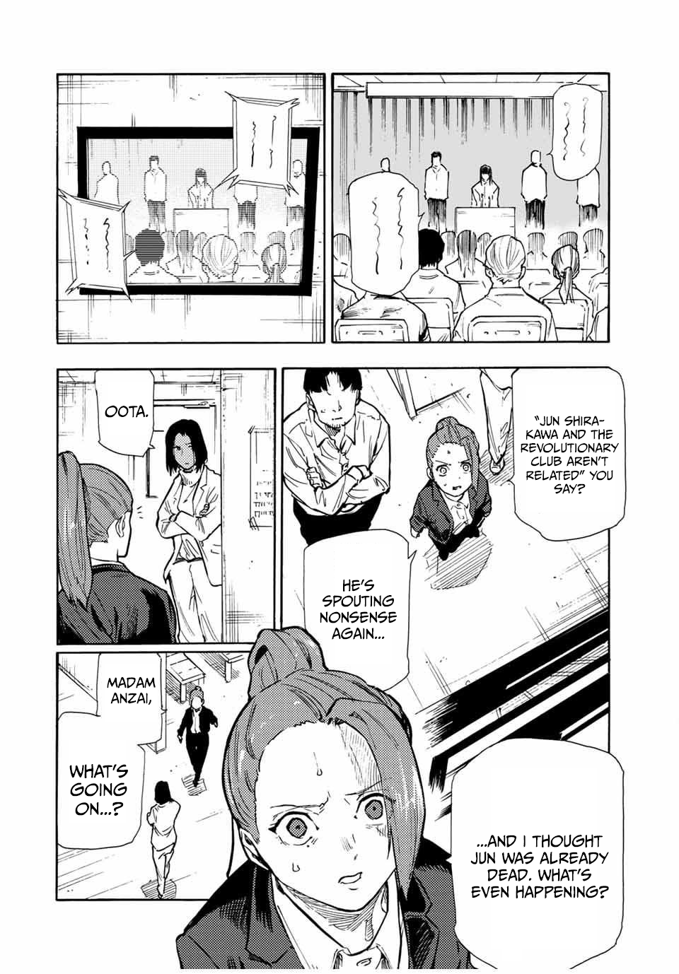 Page 10 of Chapter 157