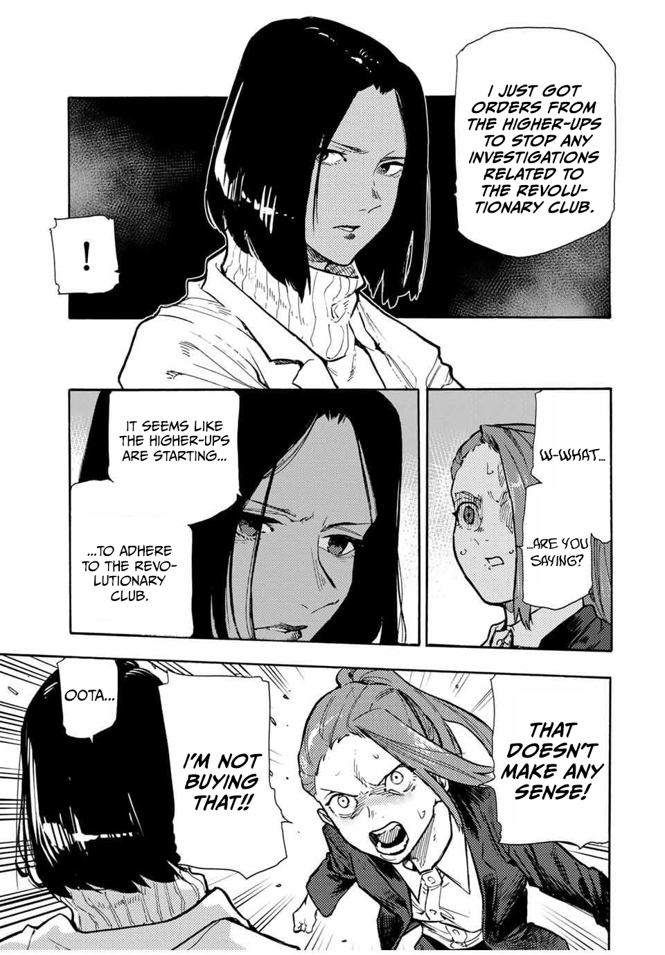 Page 11 of Chapter 157