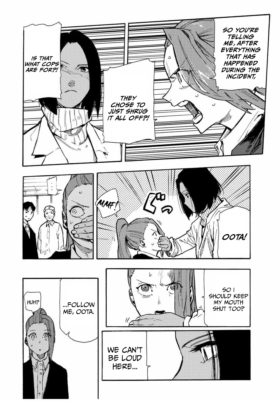 Page 12 of Chapter 157