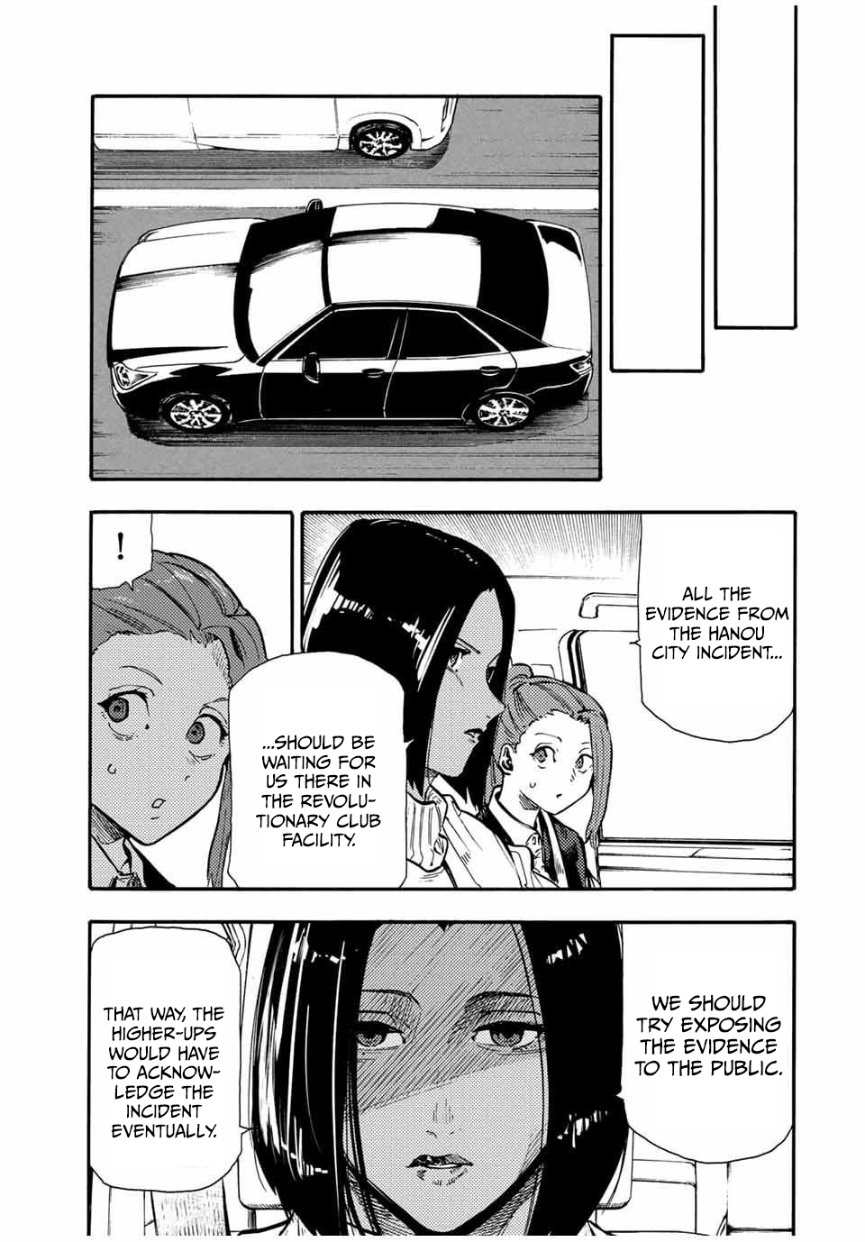 Page 13 of Chapter 157