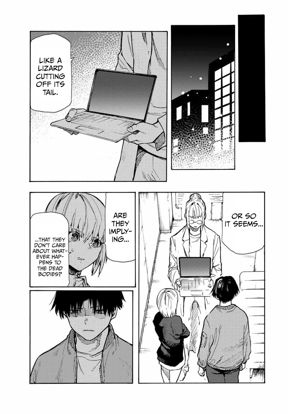 Page 17 of Chapter 157