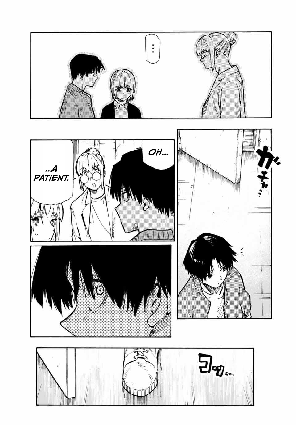 Page 19 of Chapter 157