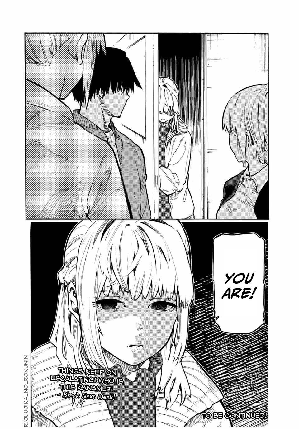 Page 20 of Chapter 157