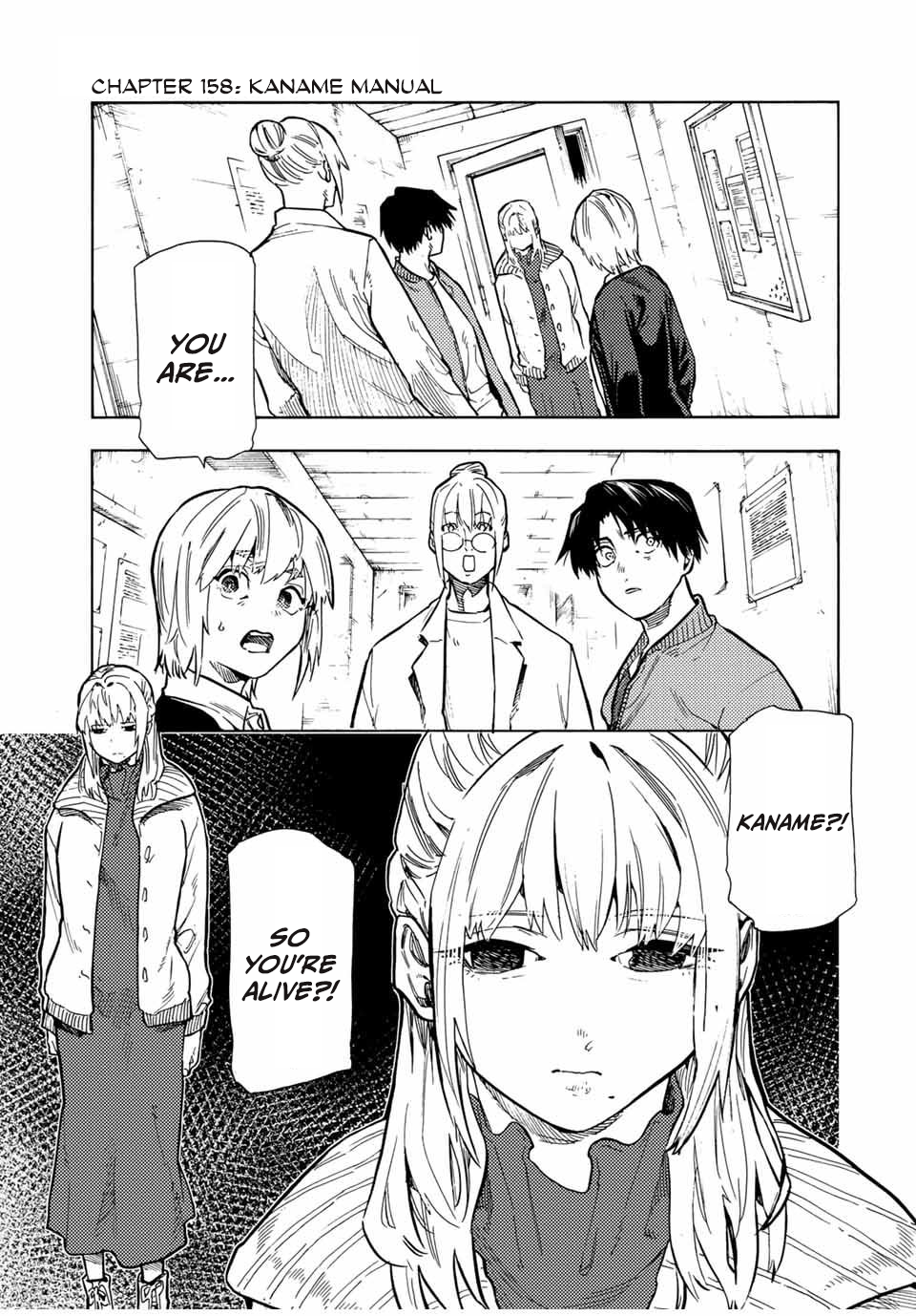 Page 1 of Chapter 158