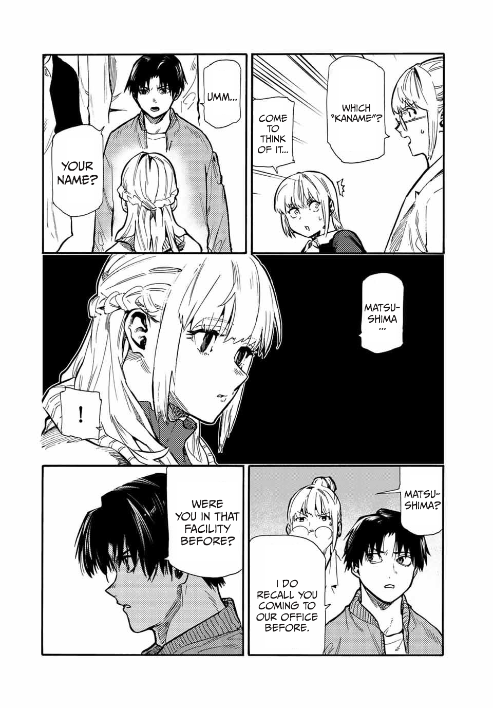 Page 2 of Chapter 158