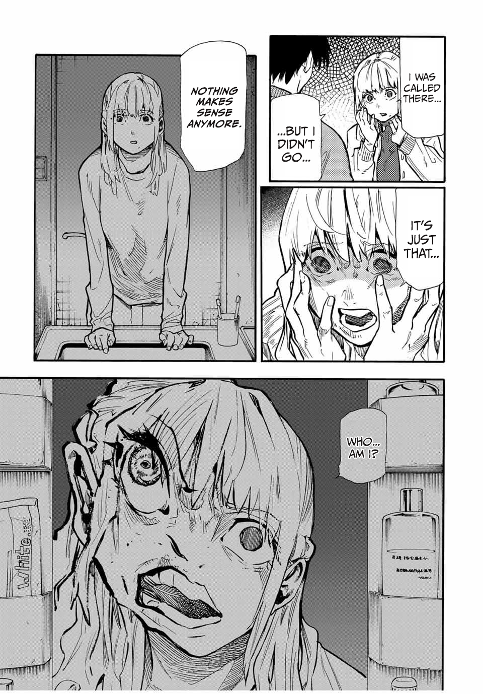Page 3 of Chapter 158