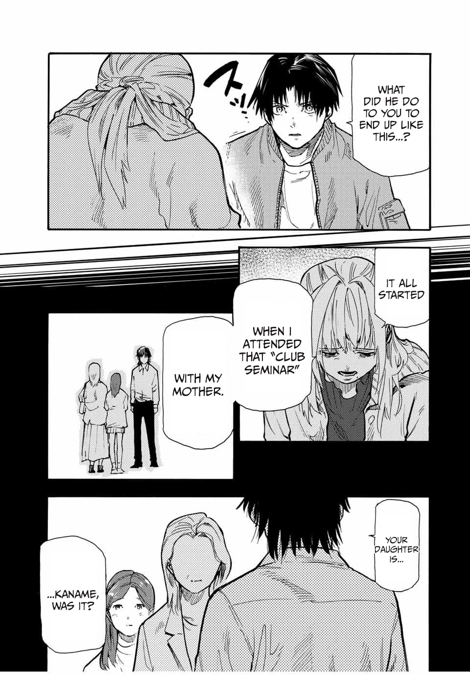 Page 5 of Chapter 158