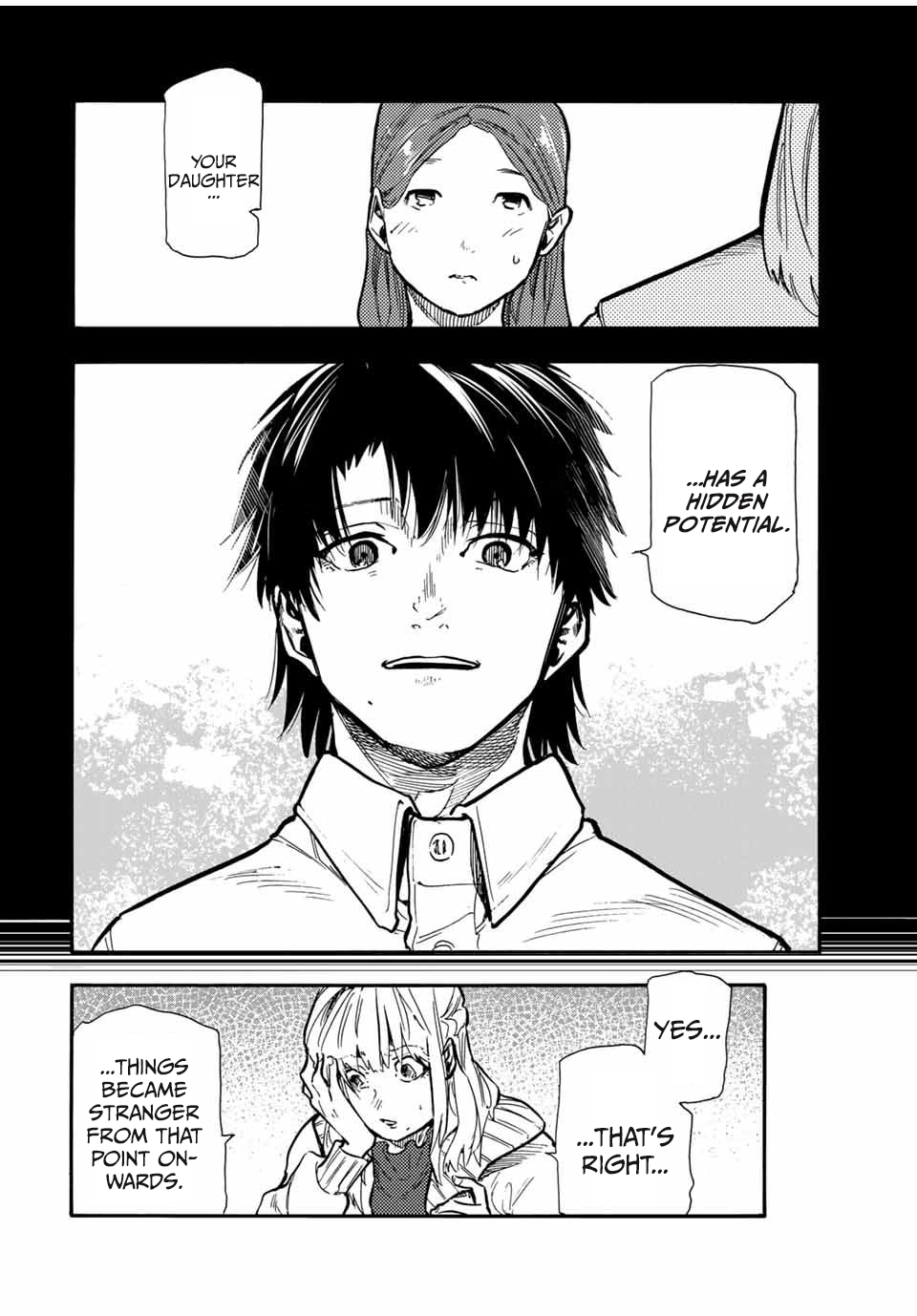 Page 6 of Chapter 158
