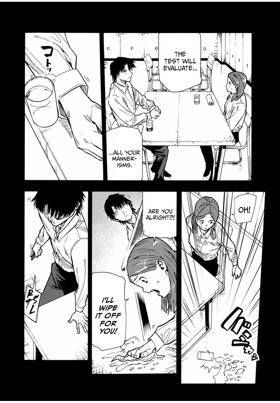Page 10 of Chapter 158