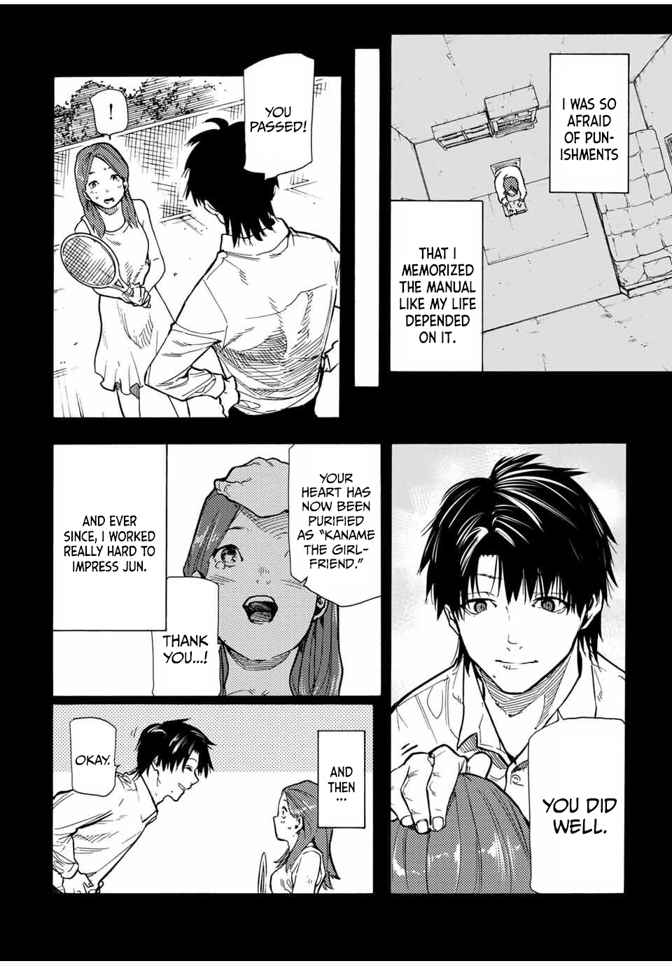 Page 12 of Chapter 158