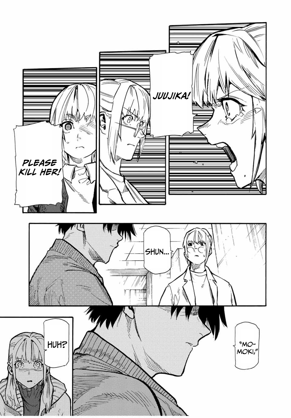 Page 19 of Chapter 158