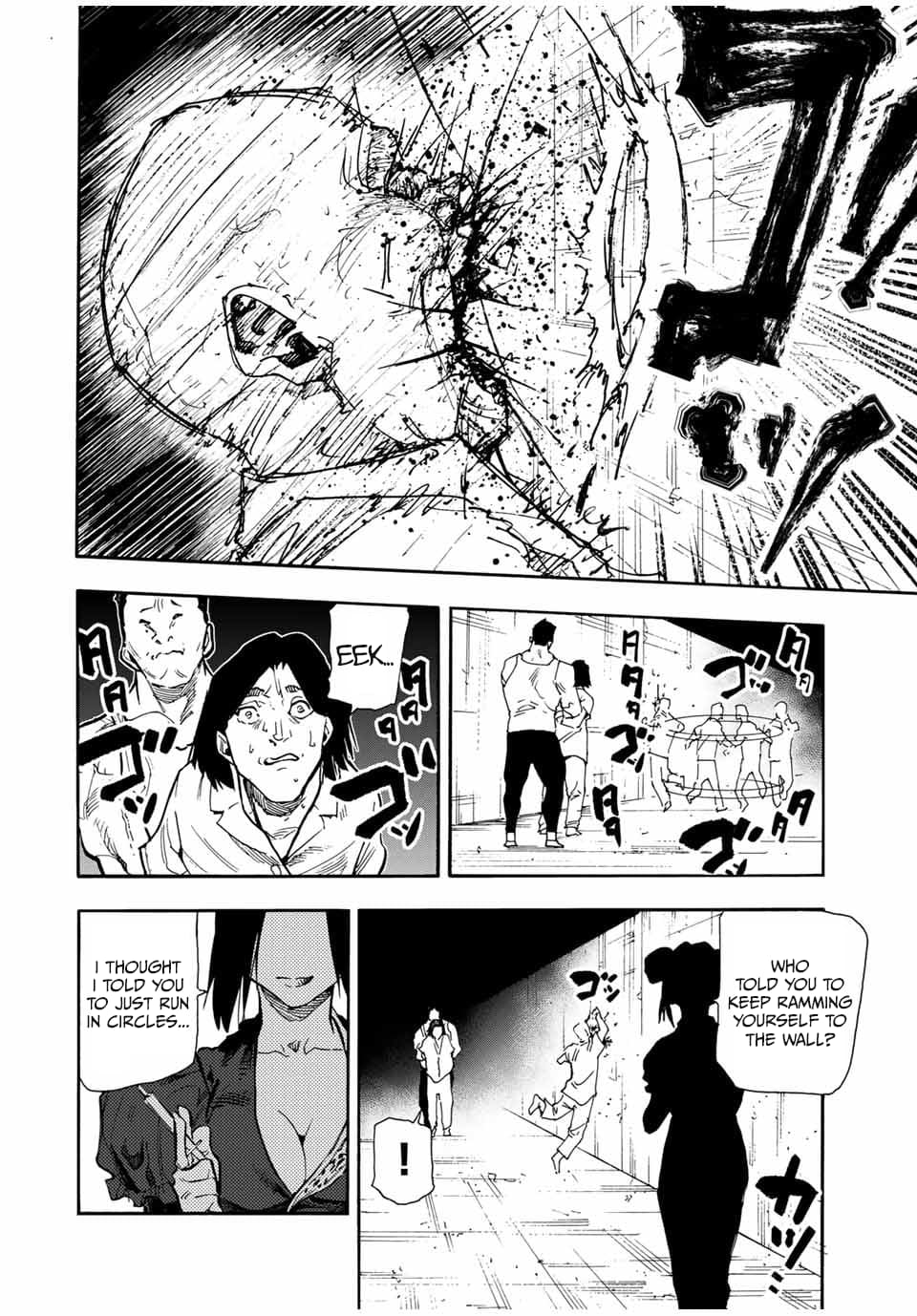 Page 2 of Chapter 159