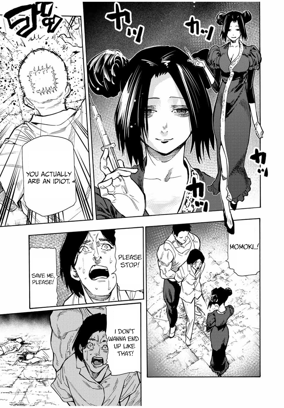 Page 3 of Chapter 159