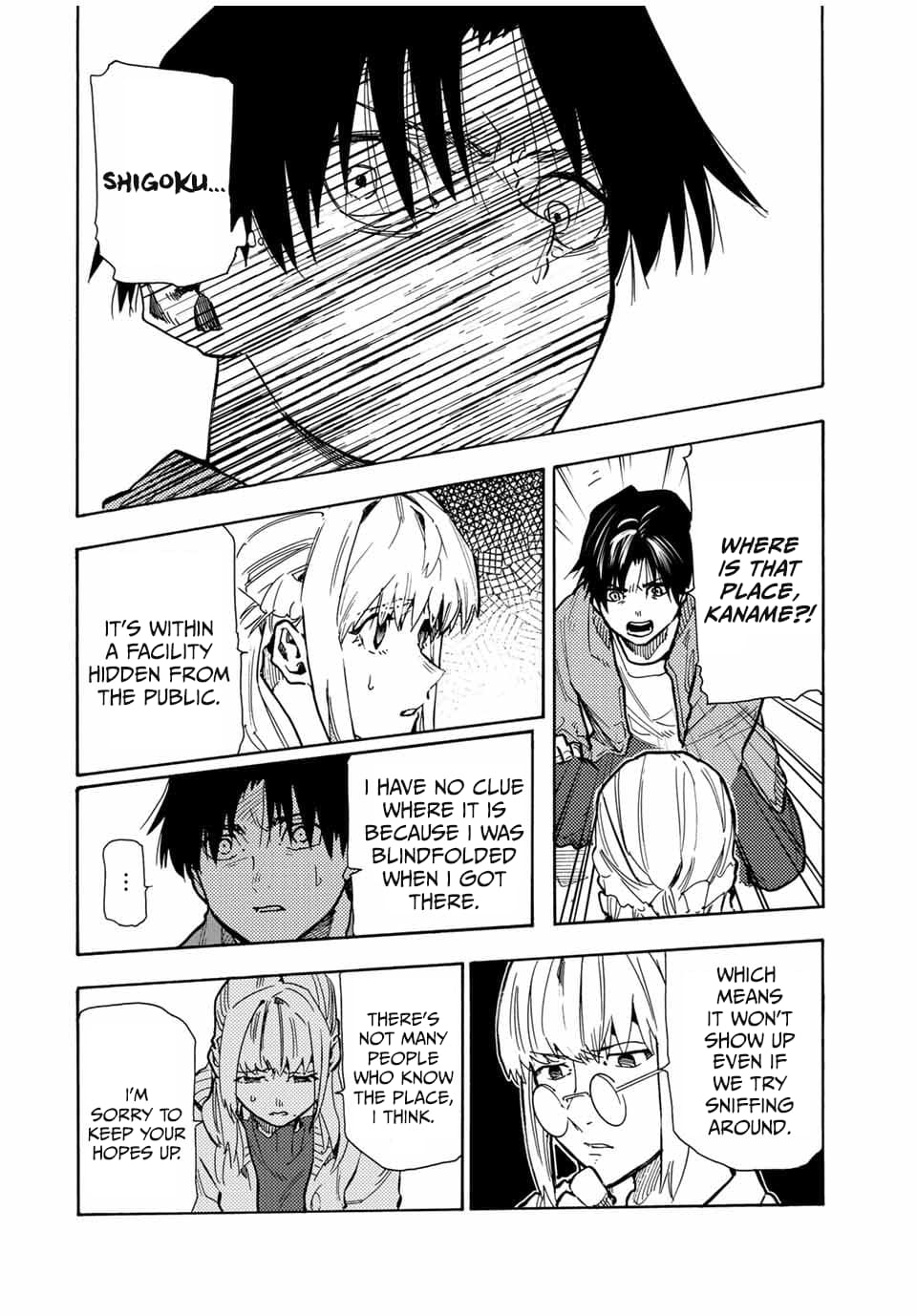 Page 12 of Chapter 159