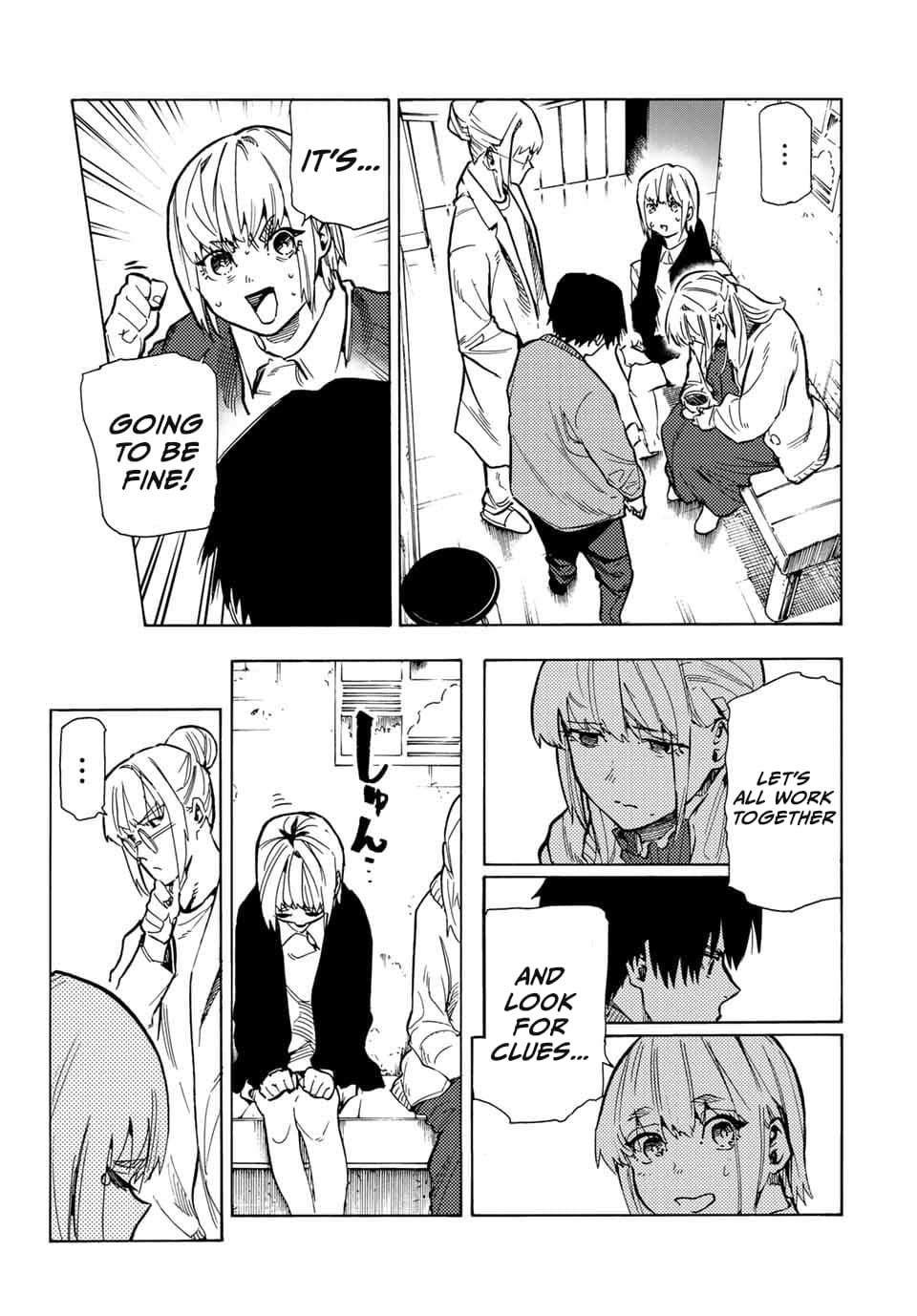 Page 13 of Chapter 159