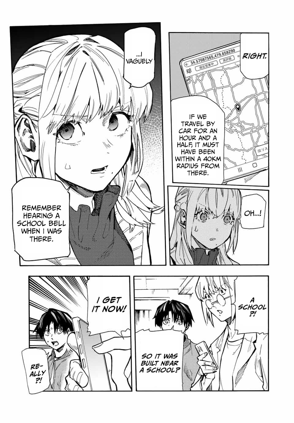 Page 15 of Chapter 159