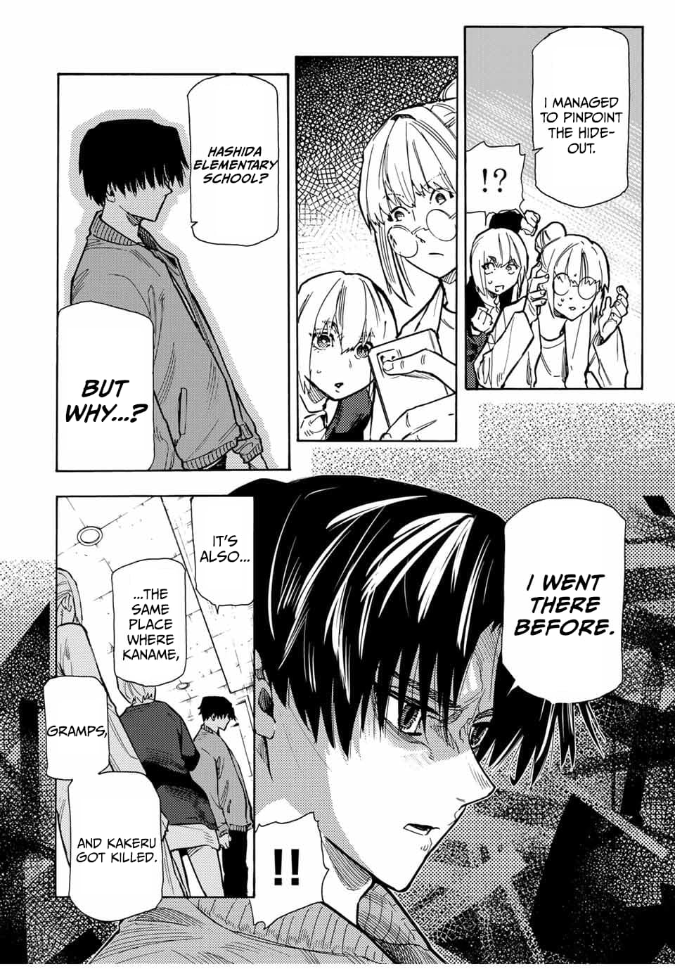Page 18 of Chapter 159