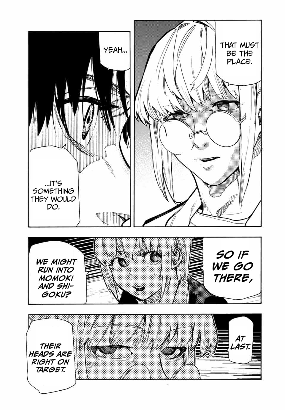 Page 19 of Chapter 159