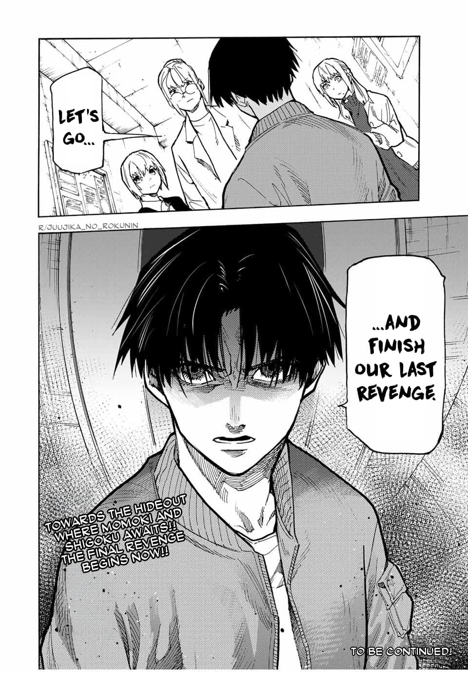 Page 20 of Chapter 159