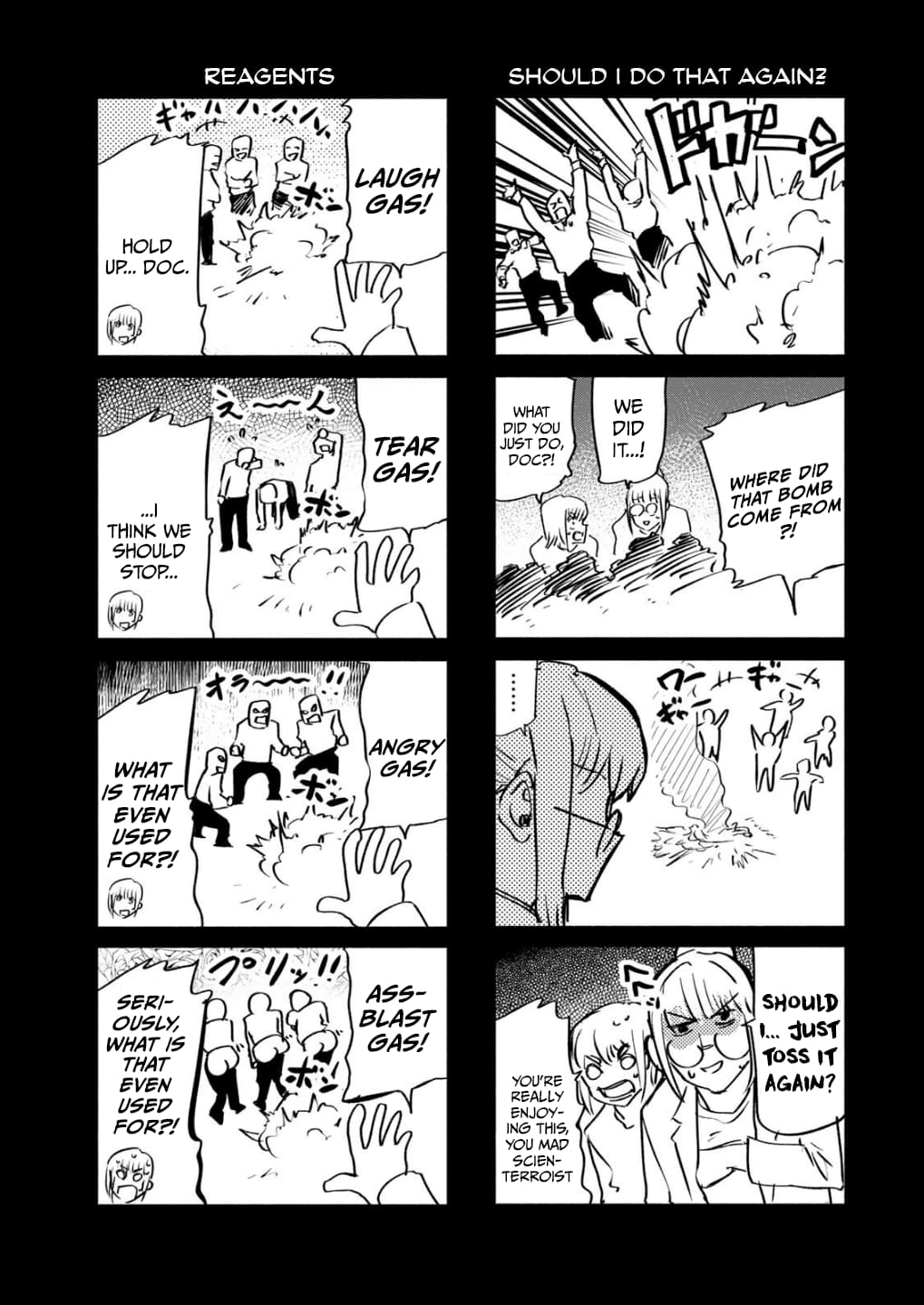 Page 3 of Chapter 159.5