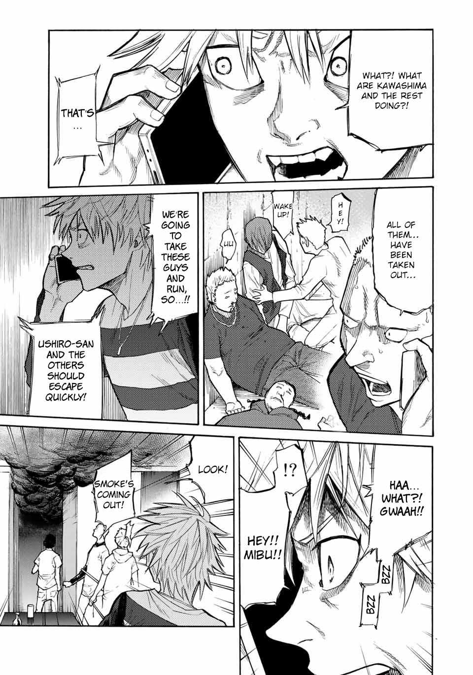 Page 6 of Chapter 16