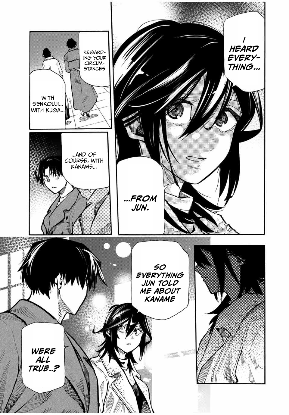 Page 5 of Chapter 160