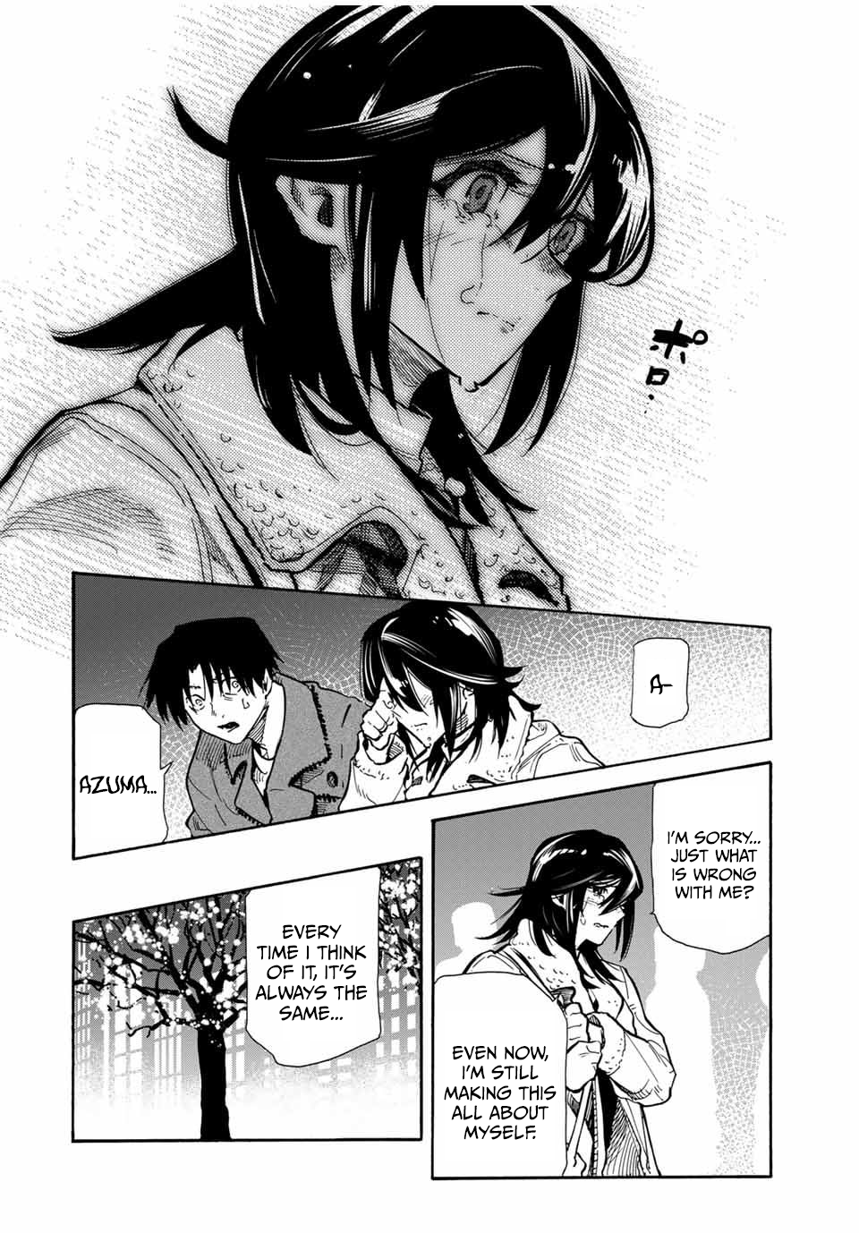 Page 8 of Chapter 160