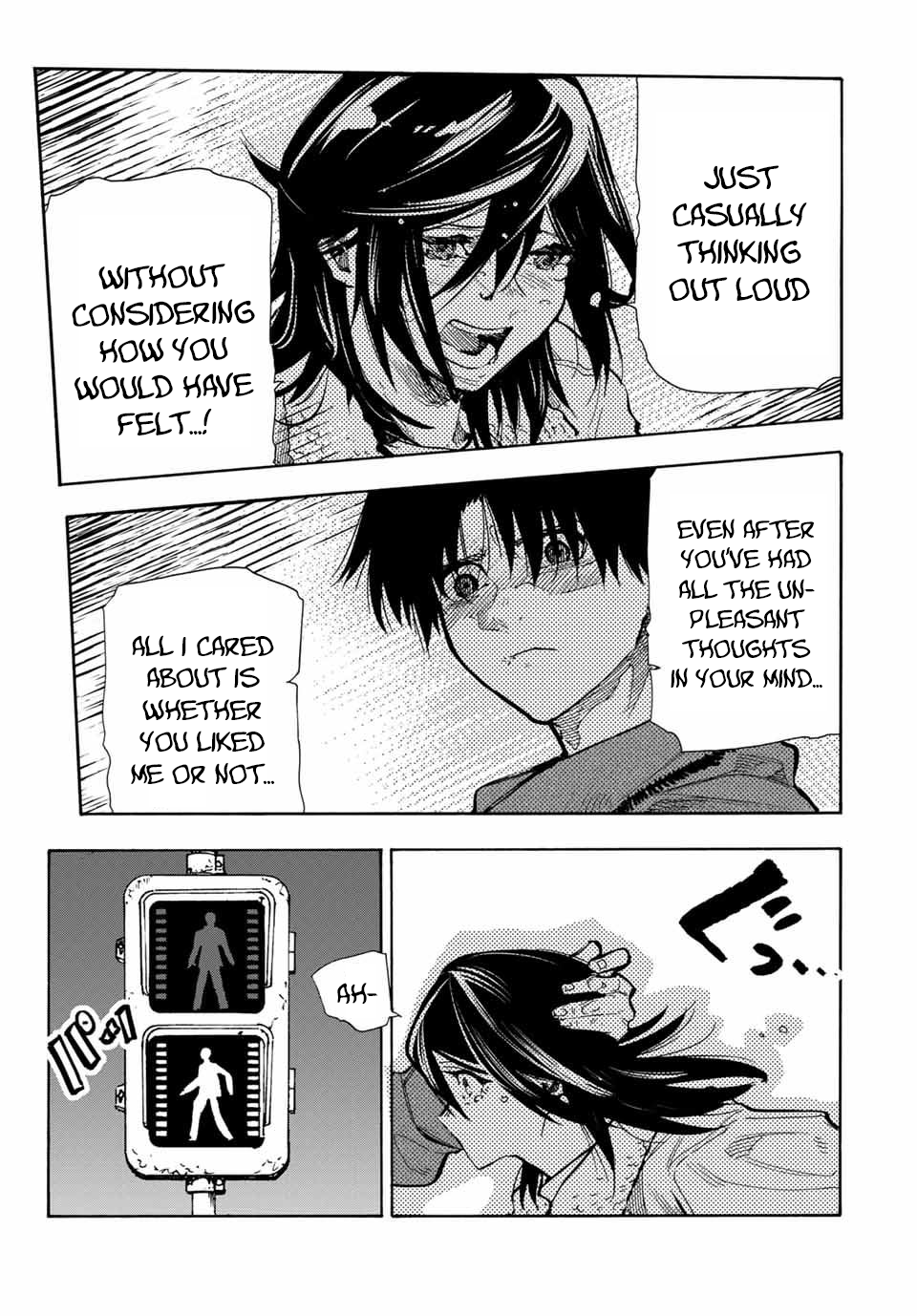 Page 9 of Chapter 160