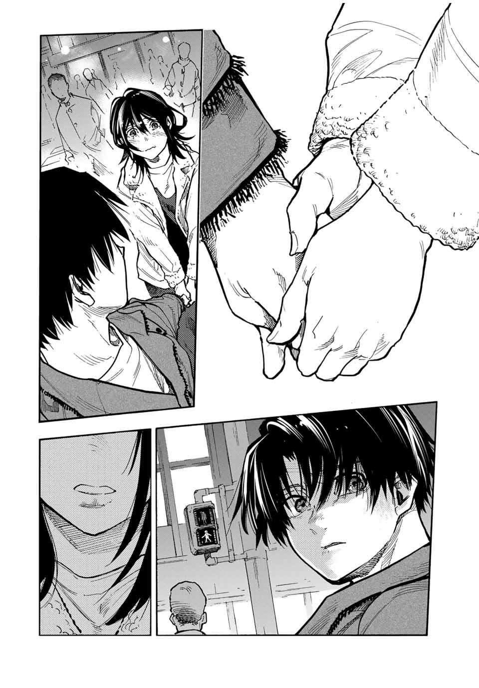 Page 15 of Chapter 160